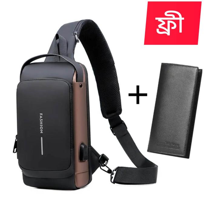 (Wallet ফ্রি) shoulder bag With Lock - (Brown)